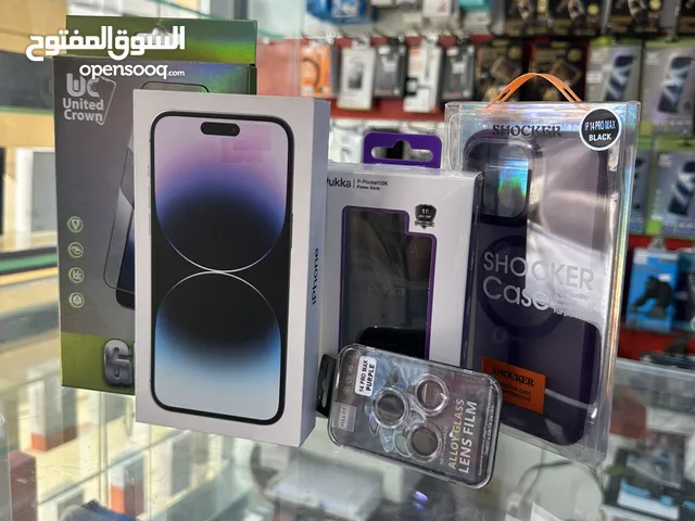 Apple iPhone 14 Pro Max 256 GB in Mubarak Al-Kabeer