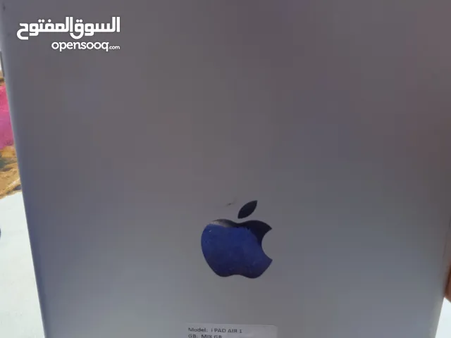 Apple iPhone 7 1 TB in Basra