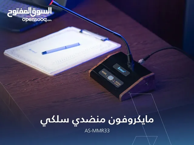 مايكروفون منضدي