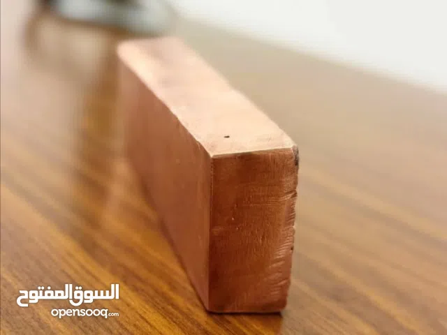 نحاس للبيع