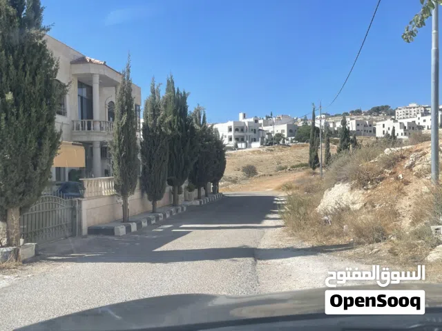 Residential Land for Sale in Amman Al-Jweideh
