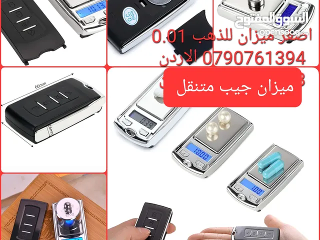 ميزان اليكتروني حجم صغير موازين 0.01 وزن الذهب والفضة الاعشاب اصغر ميزان في العالم حساسية عالية