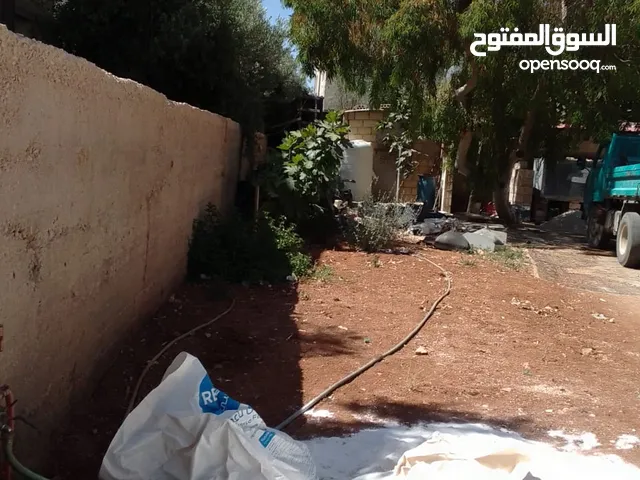 Residential Land for Sale in Amman Al-Abdaliya
