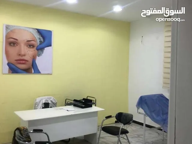 Furnished Clinics in Benghazi Beloun