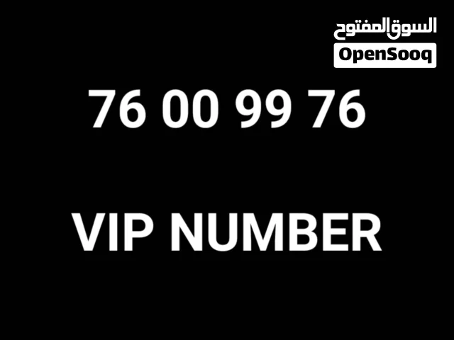 VIP NUMER SPECIAL