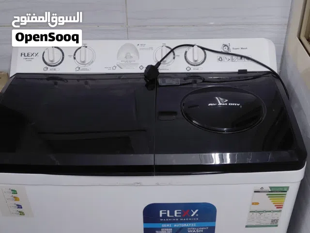 غساله كبيره جديده