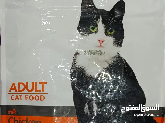 طعام قطط حجم 15كيلو عرض