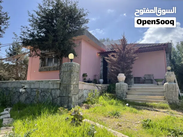 1 Bedroom Farms for Sale in Jebel Akhdar Cyrene