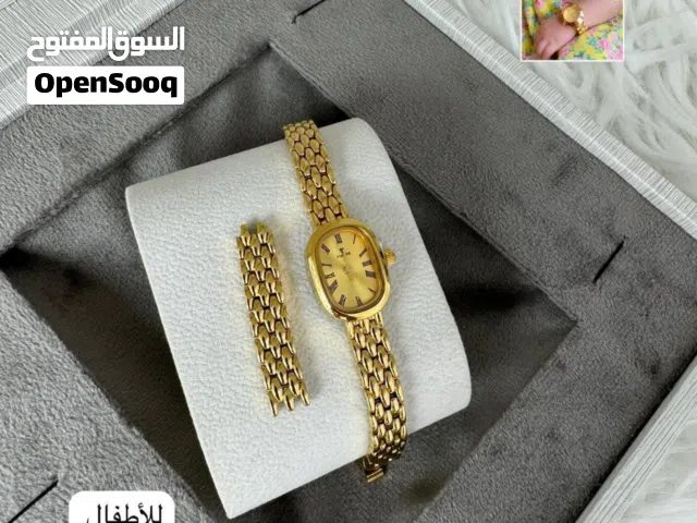 ساعات أطفال جميله جدا