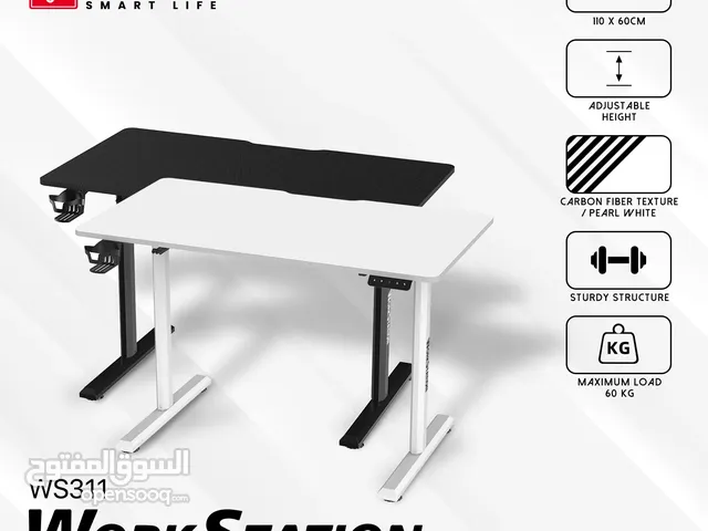 Fantech WS311 Work Station Adjustable Rising Desk طاولة فانتيك قابلة للأرتفاع على الكهرباء بسعر ناار