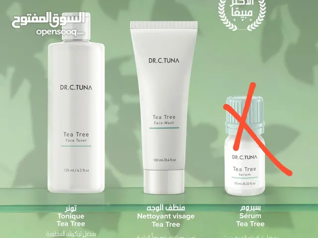 تونر +واقي شمس