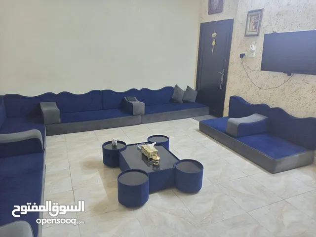 مجلس للبيع