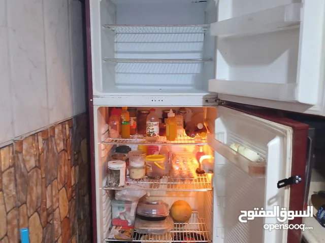 Federal Refrigerators in Basra