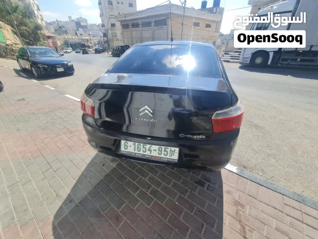 2014, ستيروين, اخرى