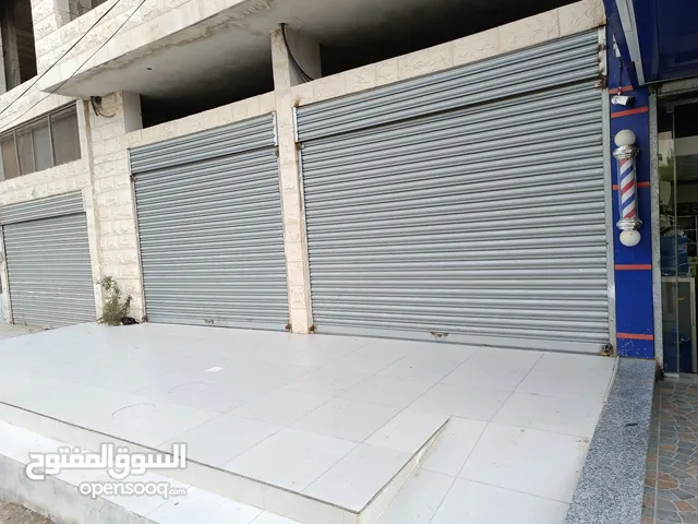 محل بابين للبيع تمليك طابو قريب من وسط مدينة جنين