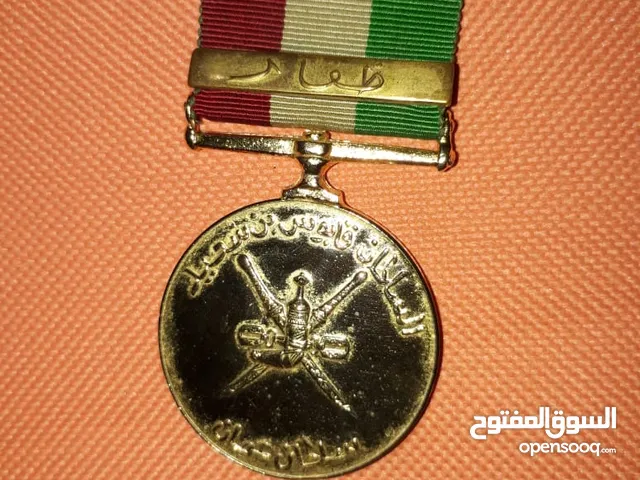 500دينار =بيع= قلاده نادره من52عام للسلطان قابوس سلطان عمان=تفاصيل بالداخل لطفا انالا اشتري أي شيء