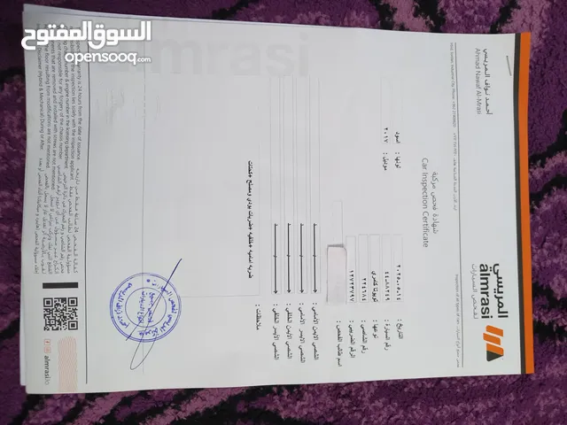Used Toyota Camry in Irbid