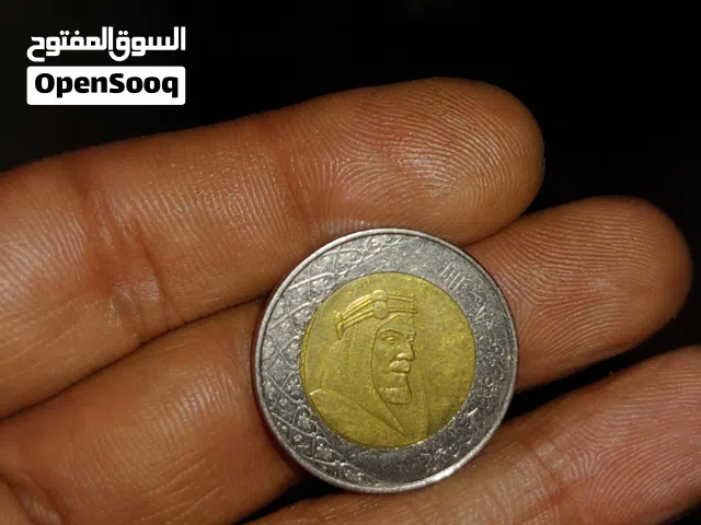 للبيع عملات الملك عبد العزيز