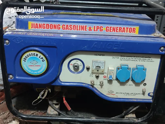  Other for sale in Sana'a