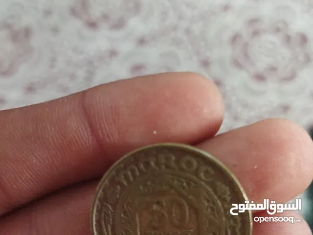 50 فرنك مغربي لسنة 1371