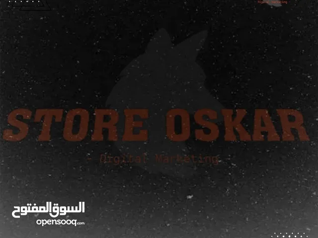 نتفلكس،شاهد ، رفع حسابات الانستا ، رفع جميع الحسابات بالسوشل ميديا