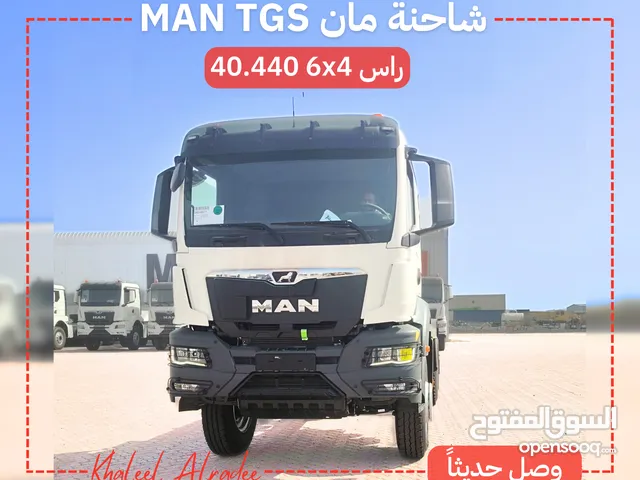 شاحنة مان MAN TGS 40.440 SA BB راس