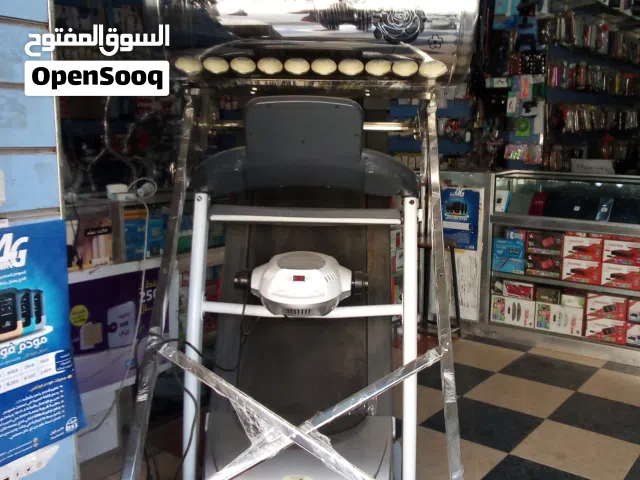 ساخنه شمسيه