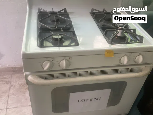 غاز أمريكي