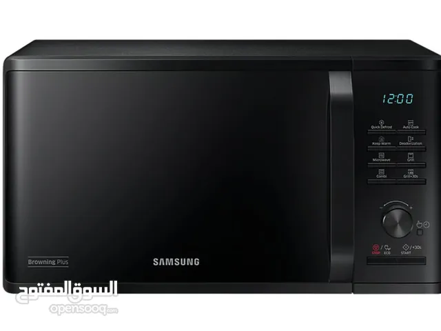 Samsung 20 - 24 Liters Microwave in Hawally