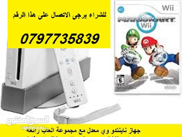 PlayStation 3 PlayStation for sale in Amman