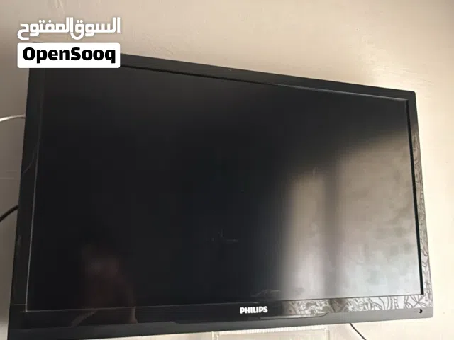 Philips 40” TV – Working Perfectly – Wires Included – Cheap
