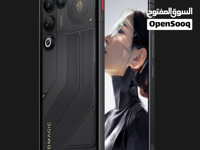 ريد ماجيك 11 اير