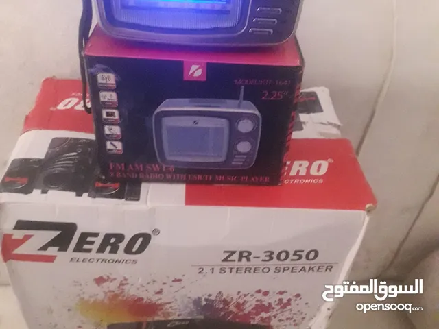 Sound Systems for sale in Tripoli