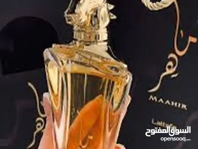 عطر ماهر الأصلي