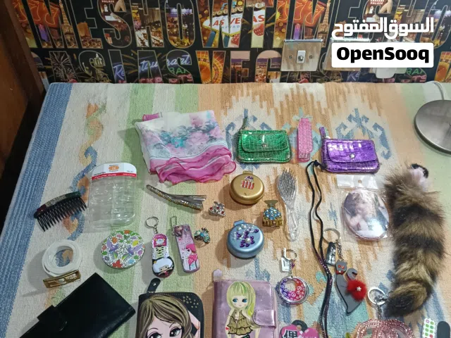 تشكيلة مقتنيات مميزة