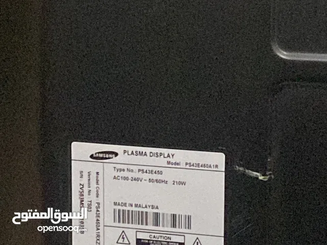 34.1" Samsung monitors for sale in Tripoli