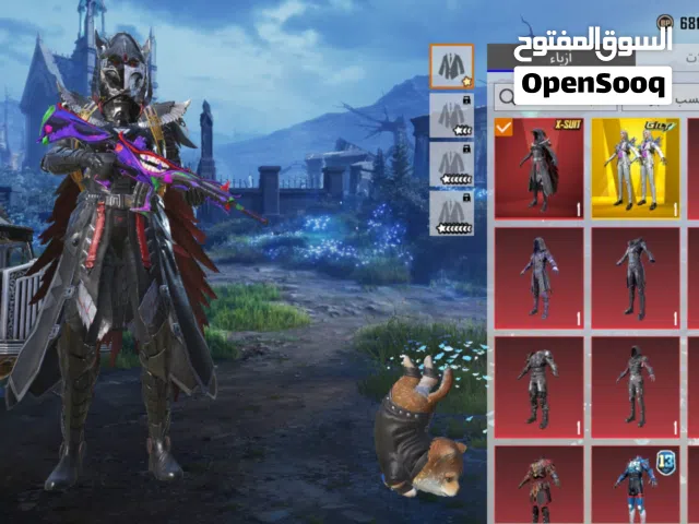 حساب. ببجي قديم