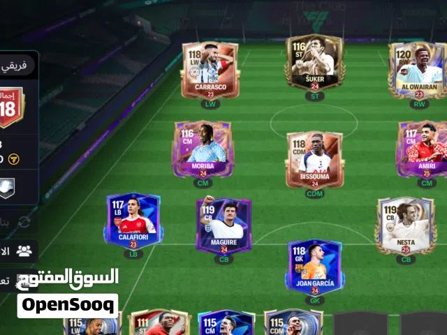 حسابfc Mobile للبيع كل اللاعبين مطورين وتدريب +24