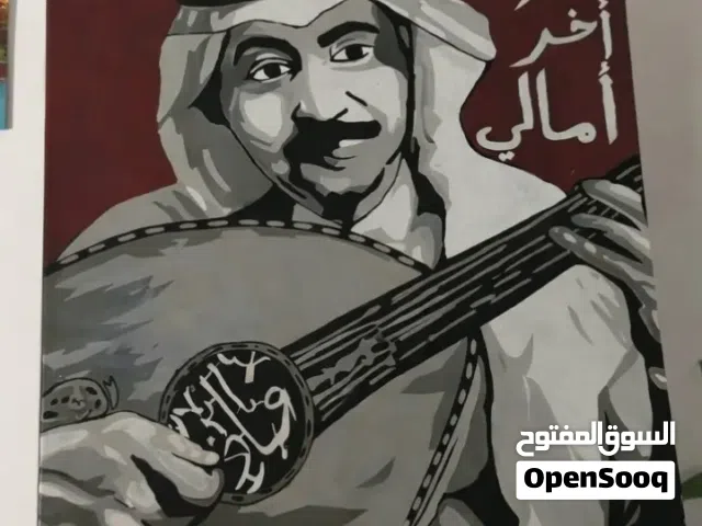 لوحه عبادي جوهر