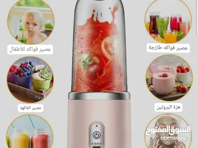 Mixers for sale in Sana'a