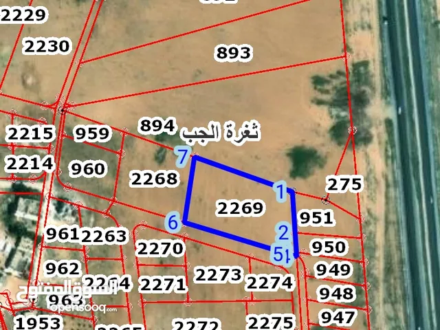 Residential Land for Sale in Mafraq Thaghrat Al-Gub