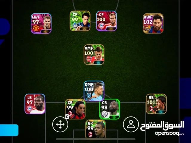 حساب بيس efootball