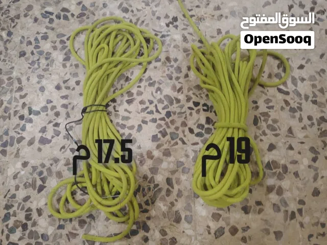 حبال امريكي  للخيل وتسلق وظائف اخرئ