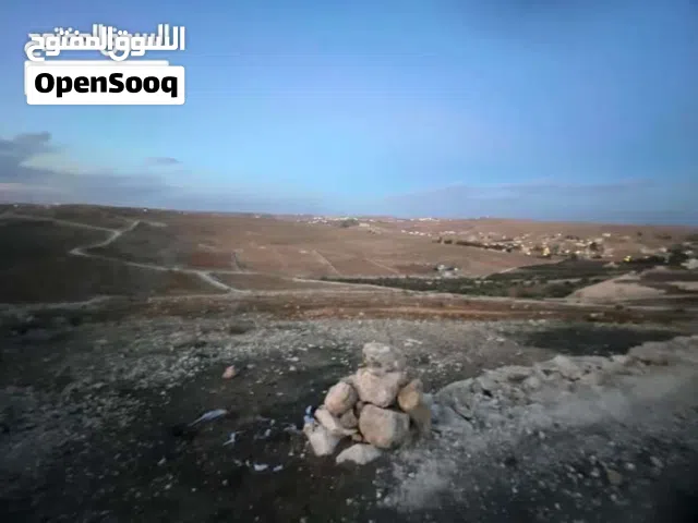 Mixed Use Land for Sale in Mafraq Bala'ama