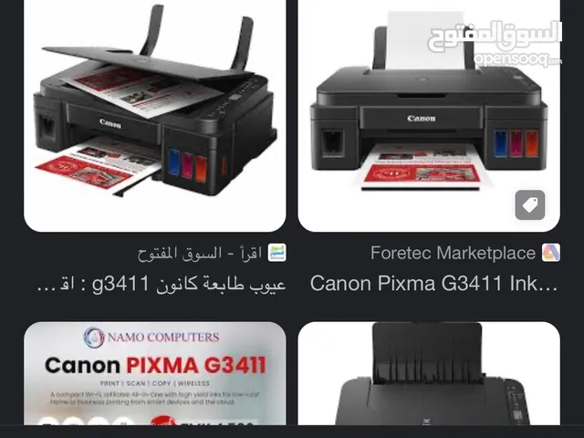 Printers Canon printers for sale  in Al Jahra