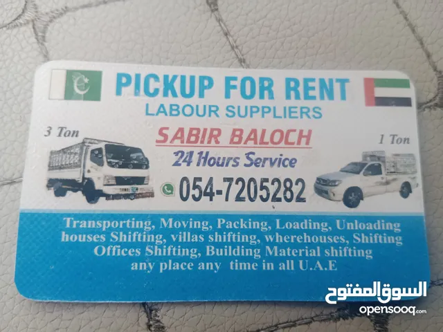 movers packers