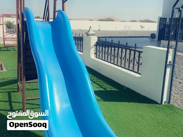 زحلوقة للبيع