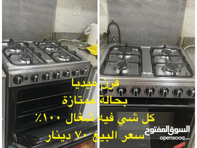 للبيع فرن استخدام خفيف