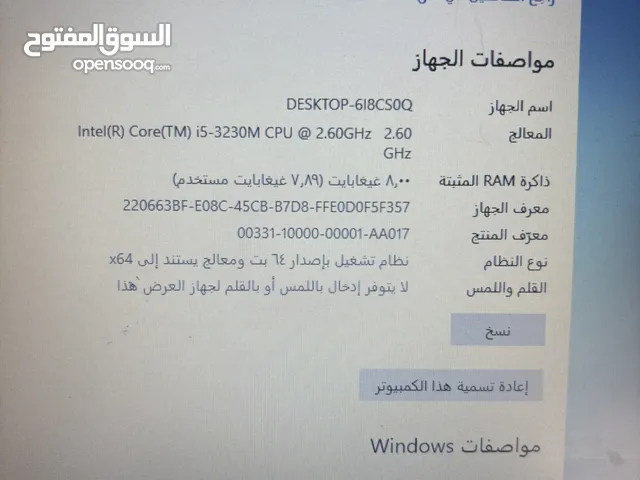 Windows HP for sale in Irbid
