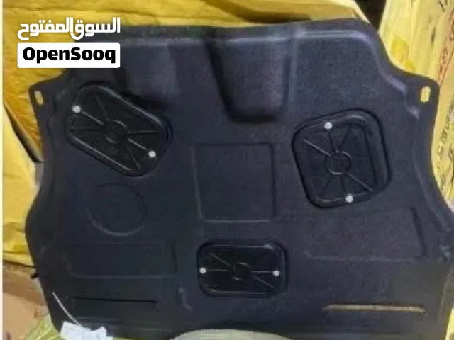 درع محرك اريزو 5